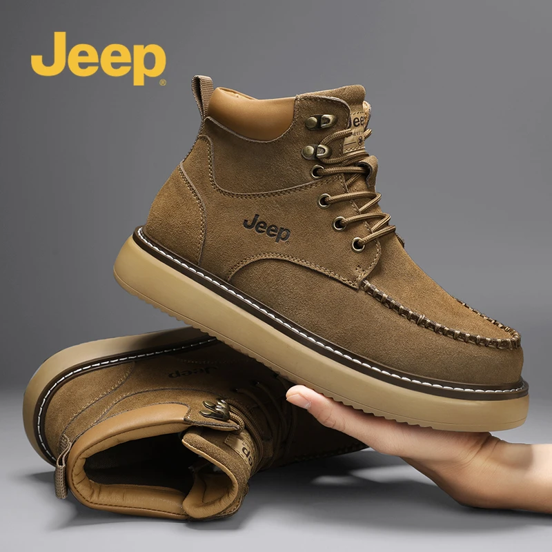 JEEP/吉普2025男士秋季新款防滑耐磨高帮英伦潮鞋时尚百搭马丁靴