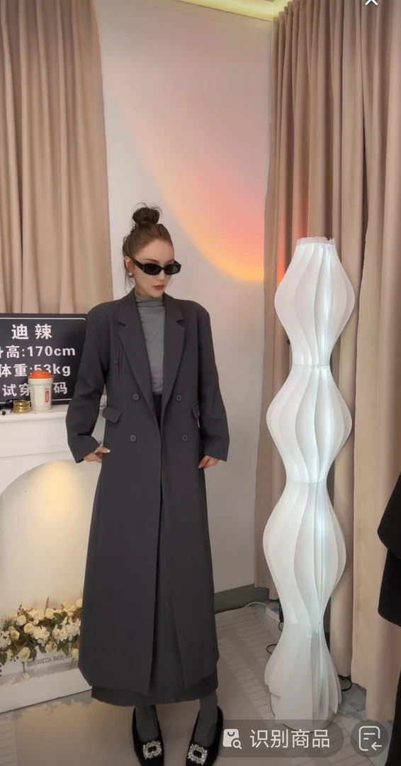 高级感长款西装外套显瘦气质垂感设计师款百搭时尚