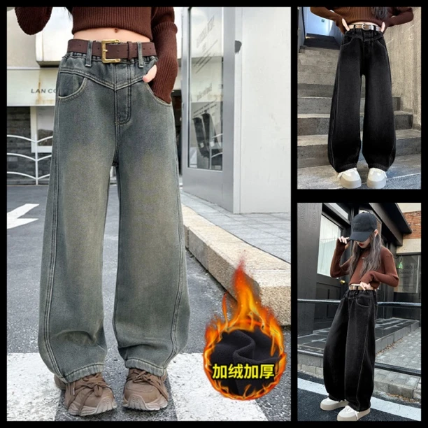 女童弯刀牛仔裤春秋款2025儿童6-15岁时尚女大童初中生阔腿牛仔裤