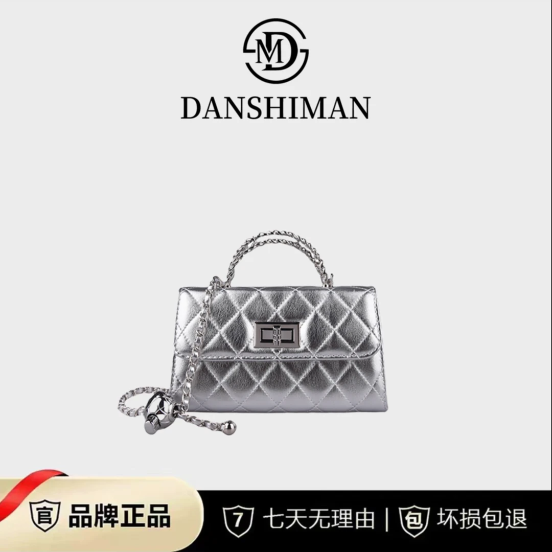 【工厂直销】2024新款时尚轻奢潮流女士百搭菱格休闲单肩斜挎包1262