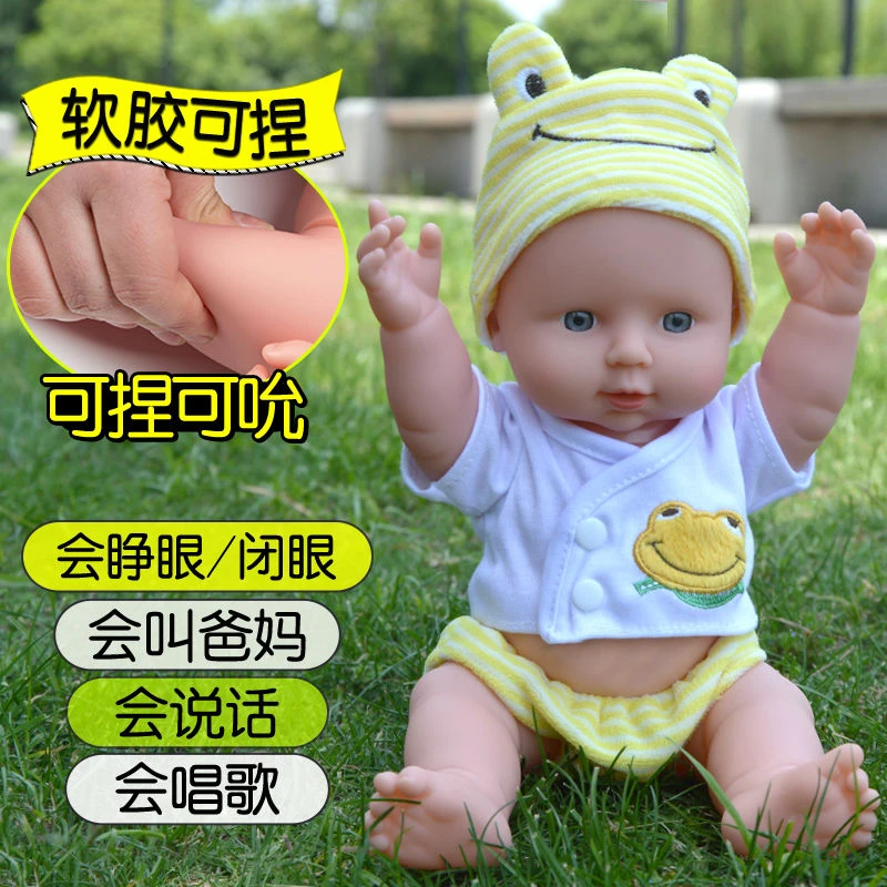 儿童宝宝益智玩具男童1一2-3小孩两到三岁半婴儿早教女男孩女孩男