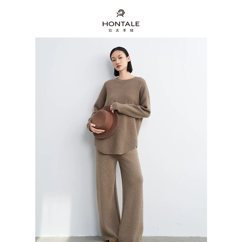 红太加厚阔腿女裤121WX1011