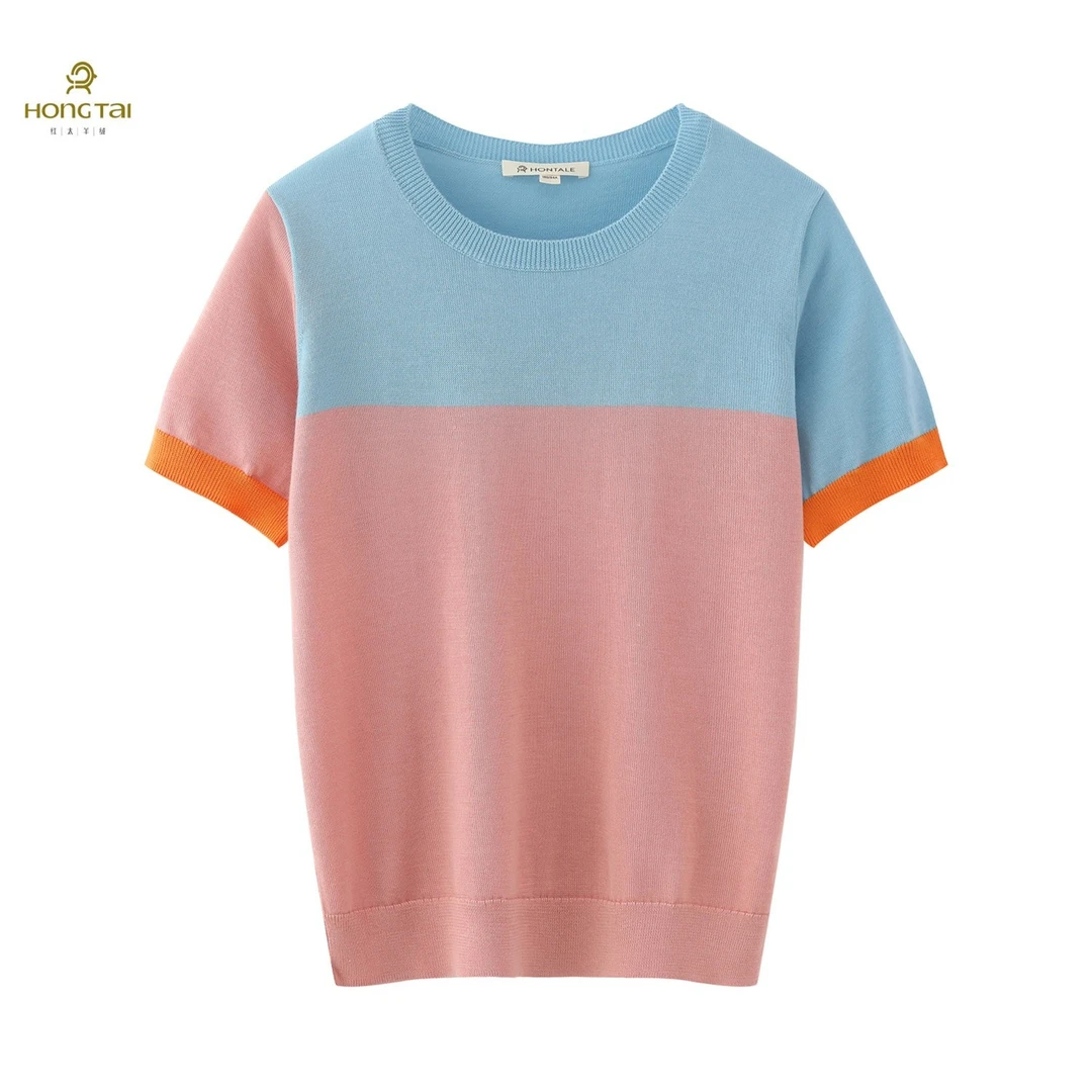 HONTALE/红太圆领针织时尚百搭休闲打底衫撞色气质女上衣101Z2420
