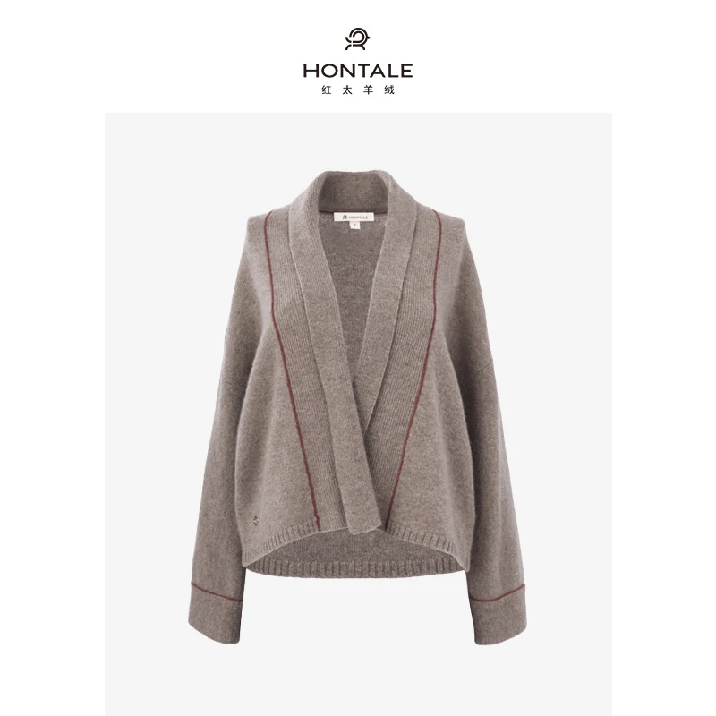 红太时尚小众设计感宽松针织中式撞色开衫111WX907