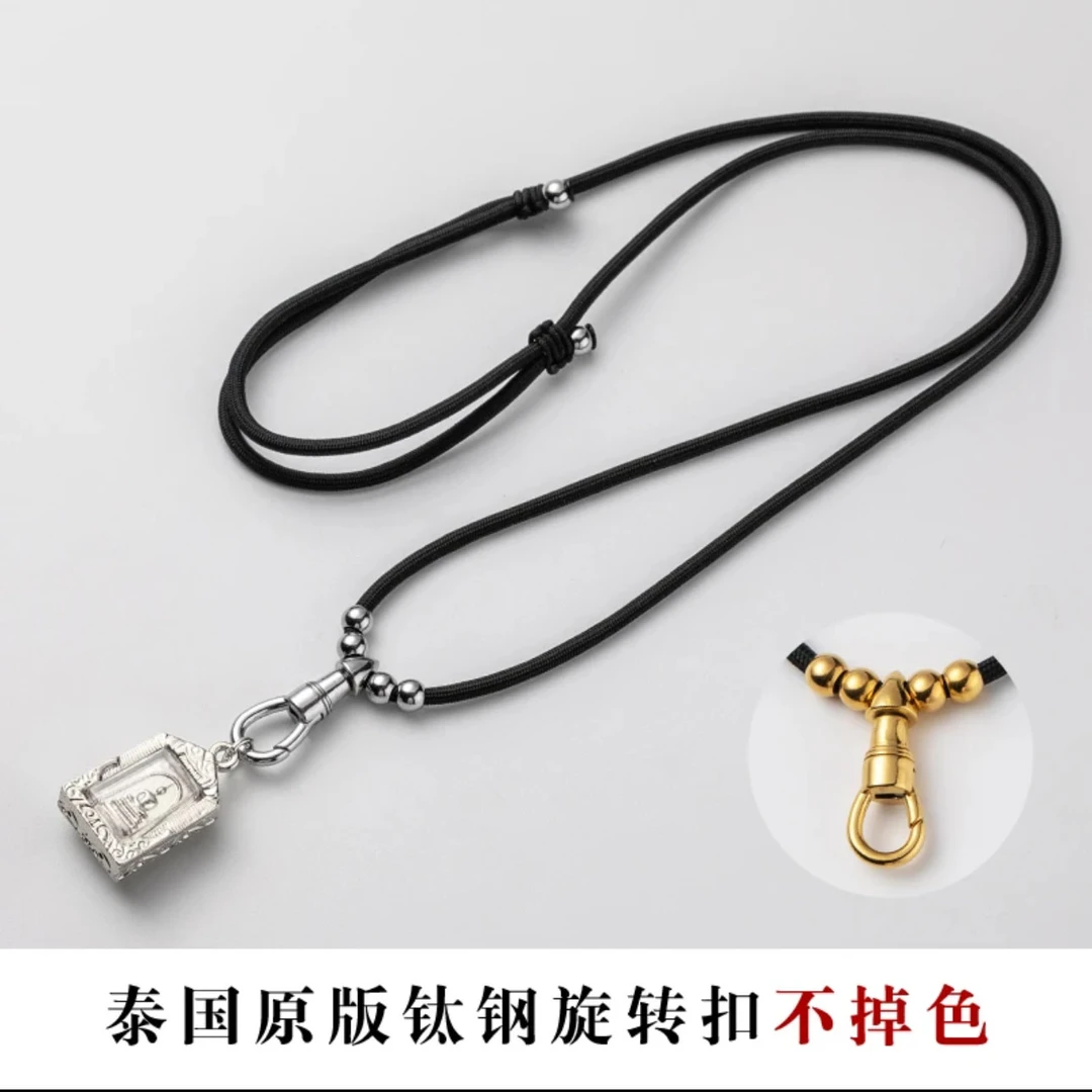 原版佛牌链旋转扣鹰嘴扣弹簧扣快拆可调节时尚简约