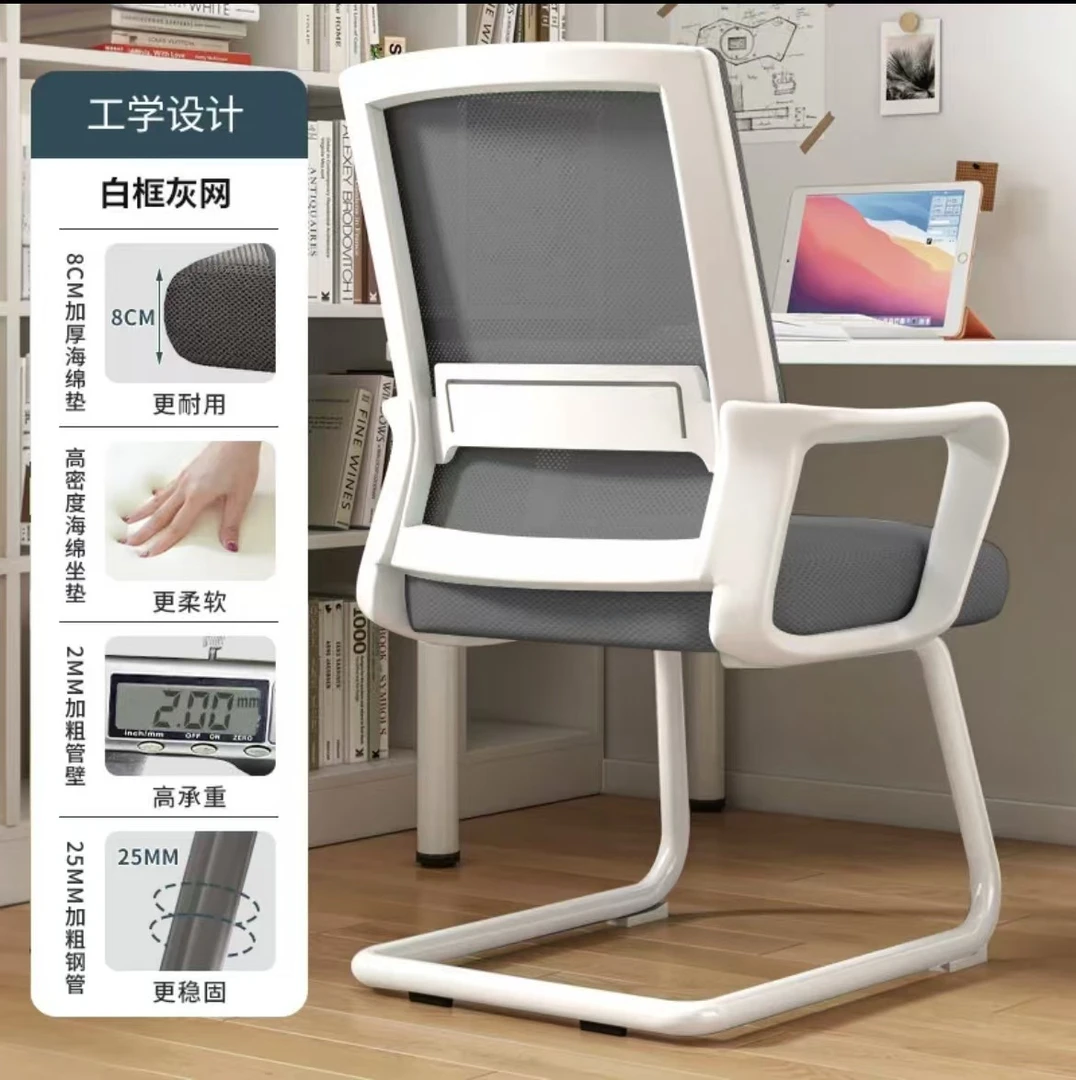 梓希童乐电脑椅电竞椅家用办公游戏椅舒适久坐网吧椅主播椅电脑椅