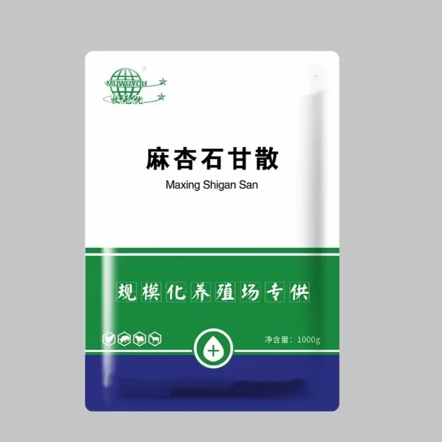 MUWUYOU/牧无忧麻杏石甘散1000g/袋 饲料添加 猪牛羊咳喘
