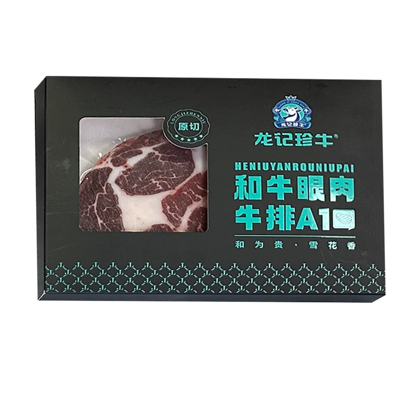 龙记珍牛精选谷饲600天眼肉牛排A1和牛原切牛排级别200g顺丰包邮