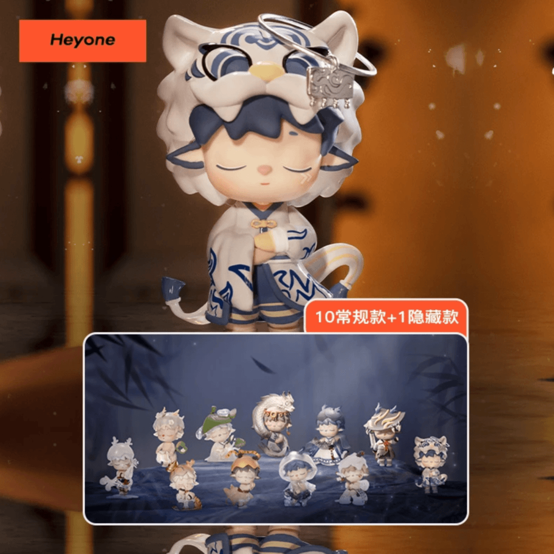 【主播代拆拆开无退换】正品MIMI无事小神仙系列手办盲盒
