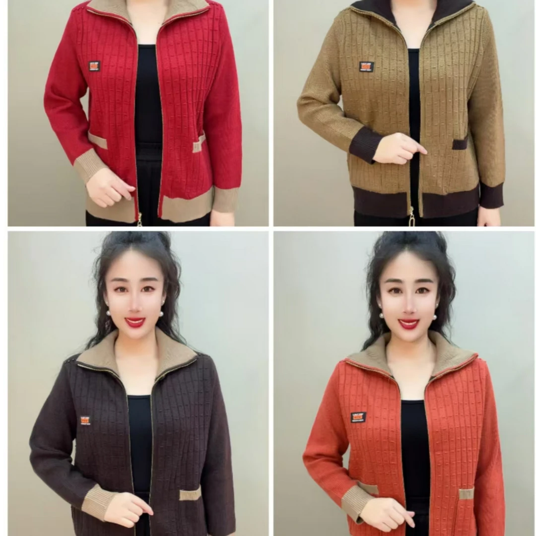 828拉链款翻领针织开衫