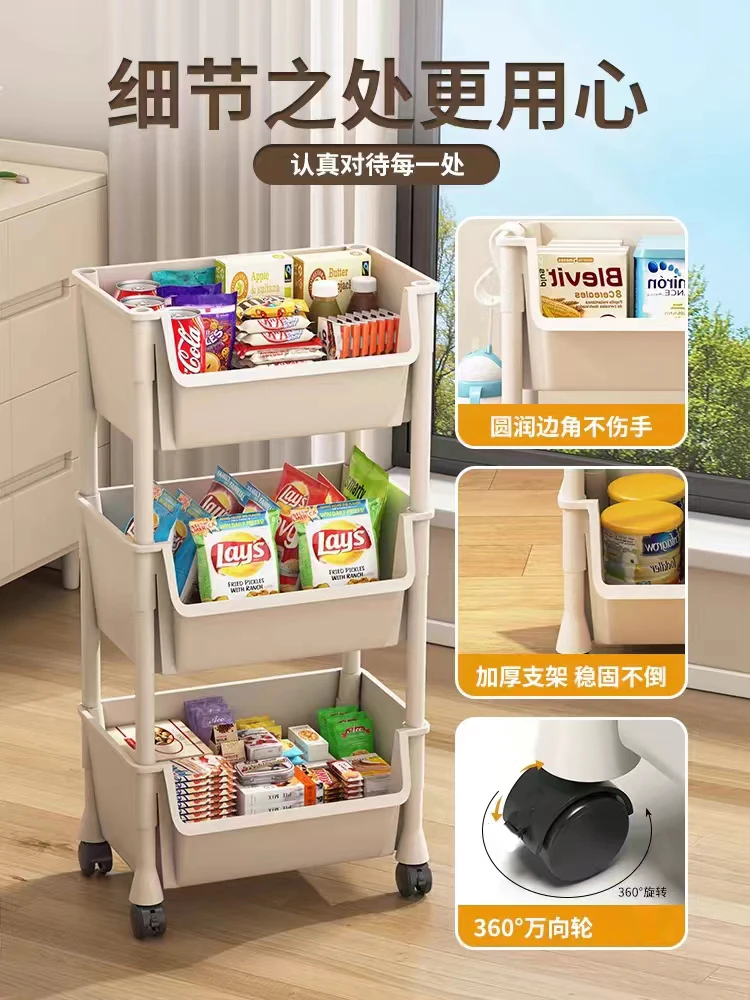 【3层尺寸30*20*70】小推车置物架儿童玩具收纳架家用儿童简易书柜