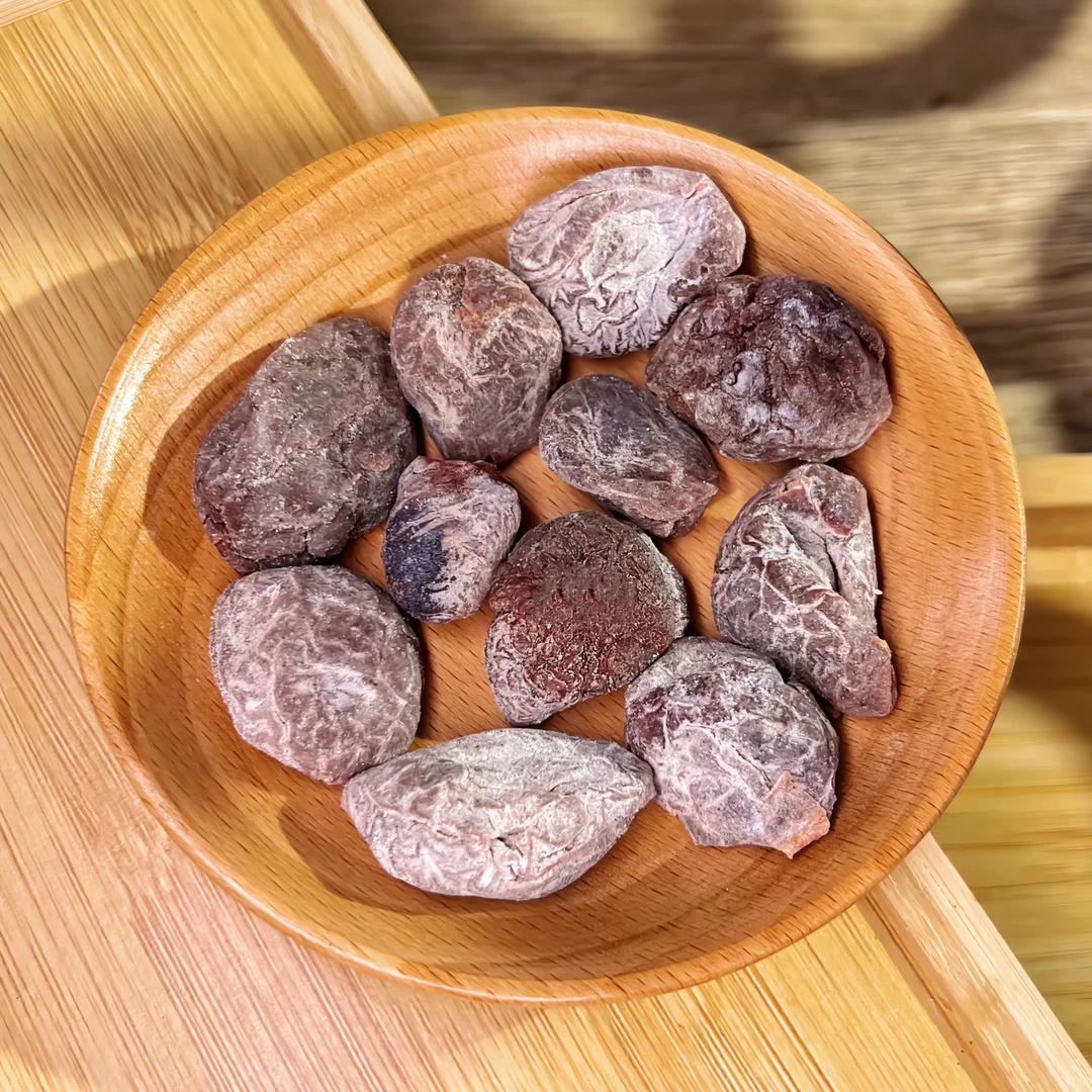 【霞妹】【精选】陈皮葡萄梅饼 酸甜开胃 250克/500克