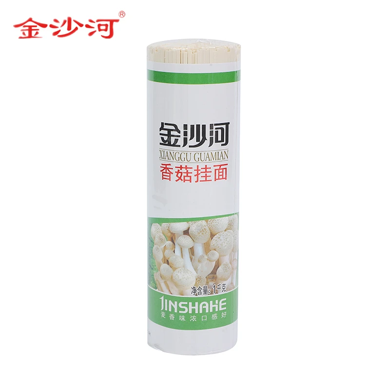 金沙河香菇挂面1kg覆膜桶装干面炒面凉拌面早餐速食待煮面条