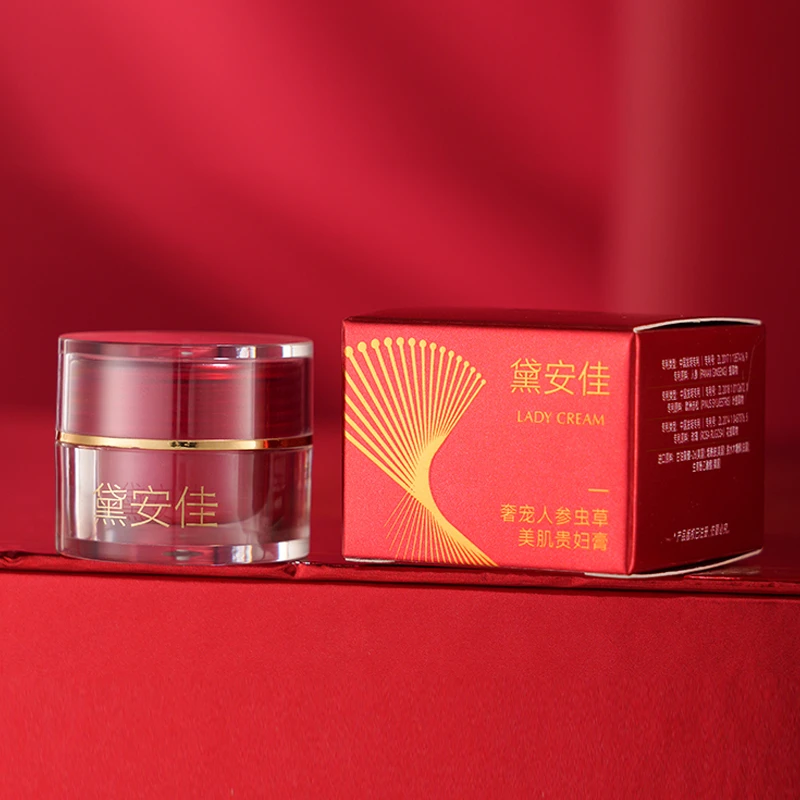 奢宠人参虫草美肌贵妇膏 保湿滋润美肌精华霜