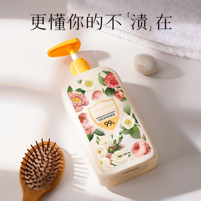 可爱小铺内衣洁净洗涤液香氛保湿花香大容量美肌