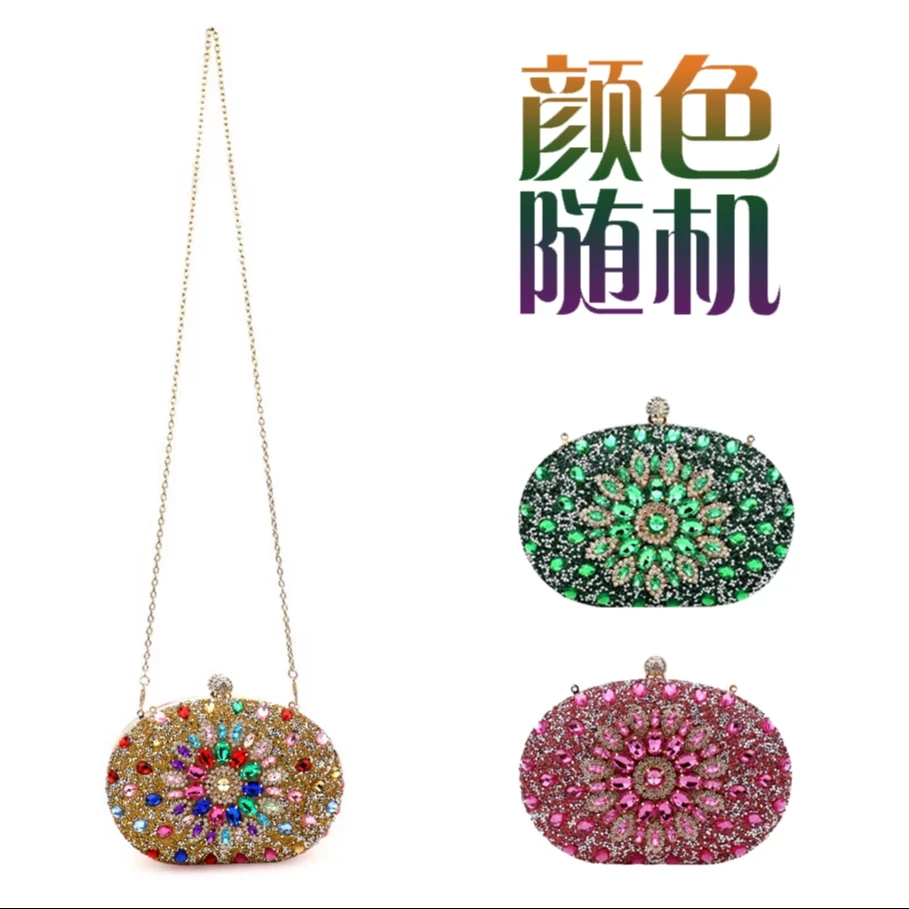 时尚百搭优雅带钻包包