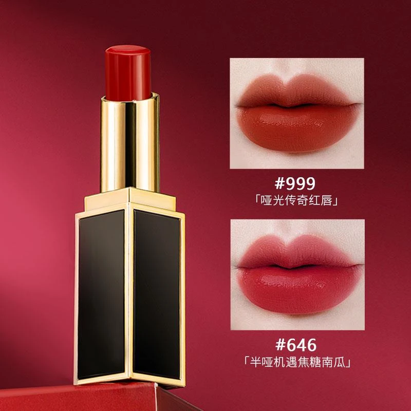 柔雾缎彩口红 禁欲系女神高颜值口红哑光传奇红唇口红
