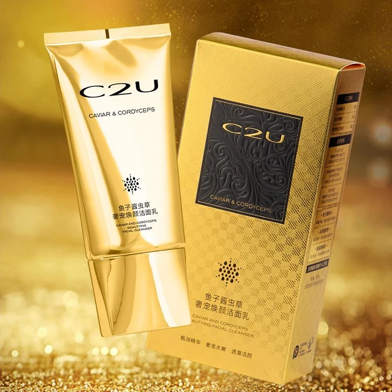 【佟佟专属】C2U虫草鱼子酱氨基酸洗面奶面部清洁洁面乳