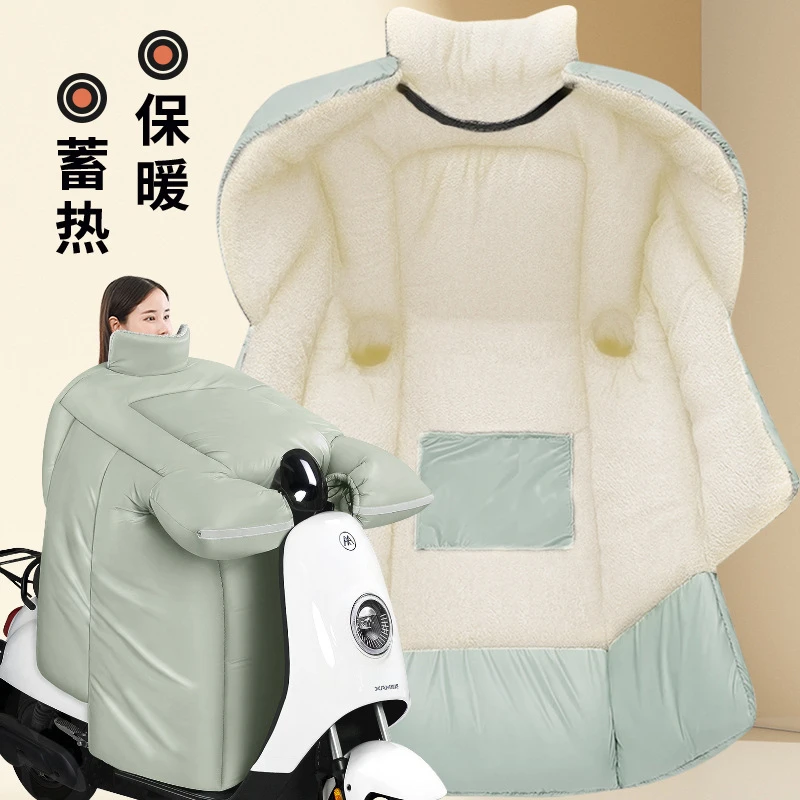 电动车挡风被冬季PU皮革加绒加厚加大防水保暖电车摩托电瓶冬天罩