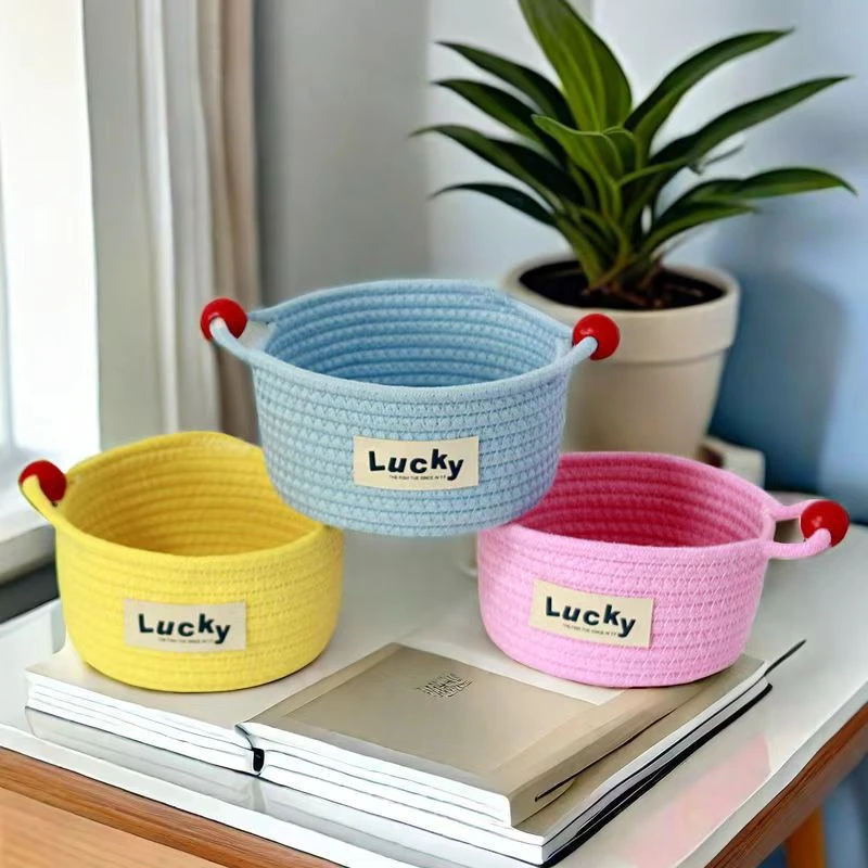 棉线绳编织收纳筐带把手多巴胺配色零食化妆品桌面收纳篮水果筐