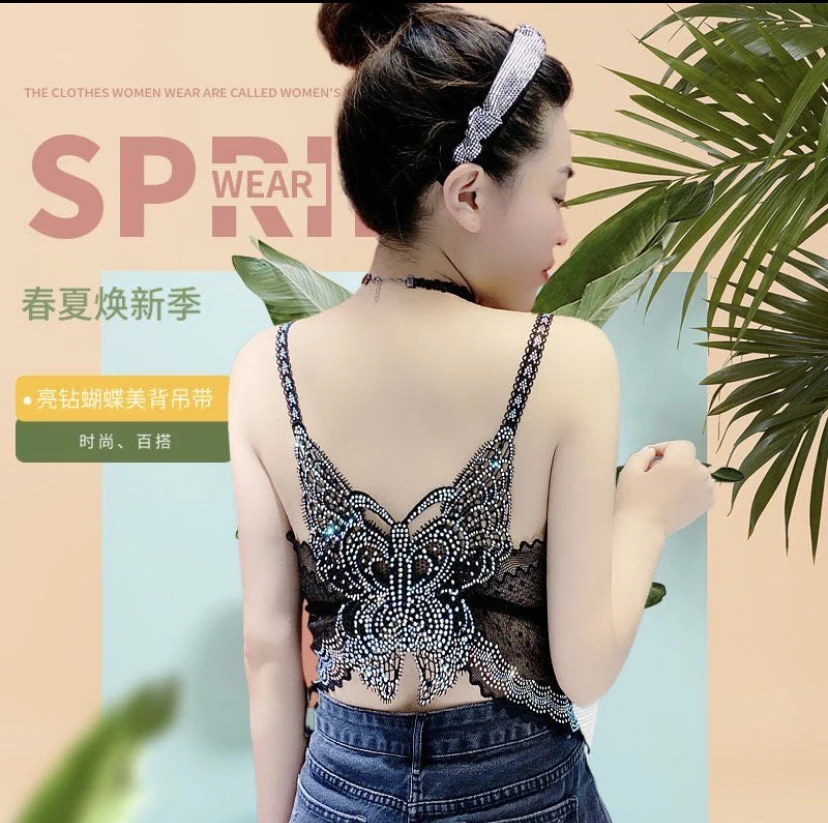 966网红时尚亮钻蝴蝶吊带背心