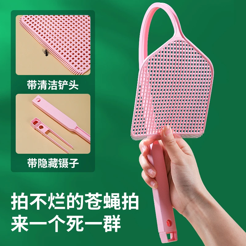 创意长柄苍蝇拍加厚塑料家用手动拍不烂柔韧耐用加大号灭蚊蝇子拍