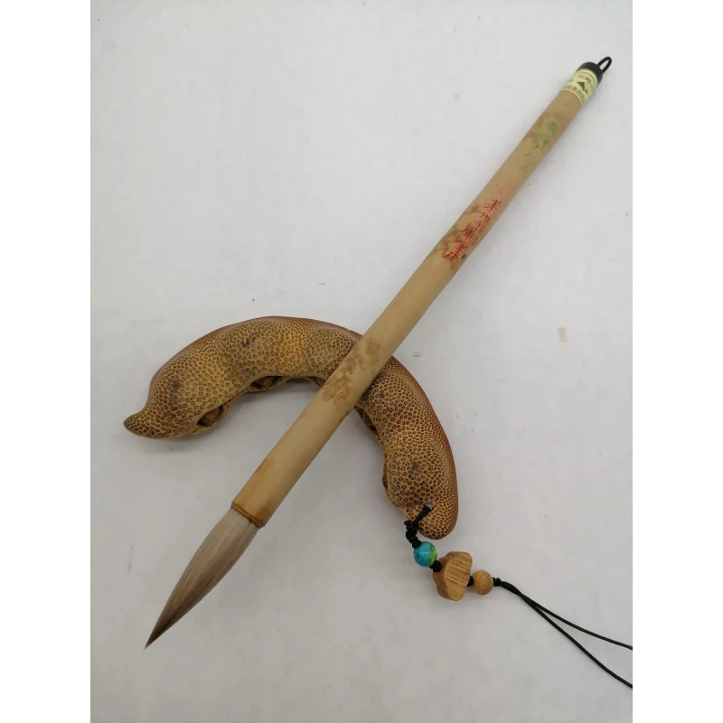 库存莱州制笔厂云峰山牌长锋大白云专业