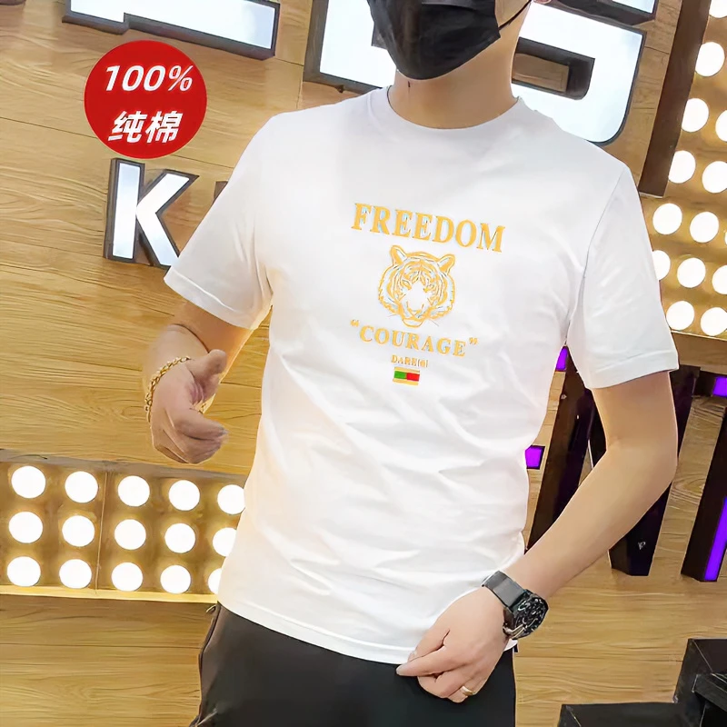 100%纯棉短袖t恤男夏季全棉半袖体恤衫网红帅气圆领百搭男装上衣T