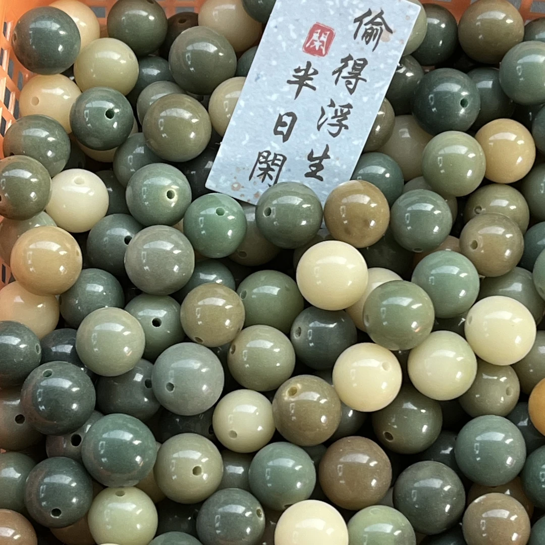 【宠粉款】菩提根圆珠散籽可串108佛珠DIY爆品手串盘玩文玩单品天然