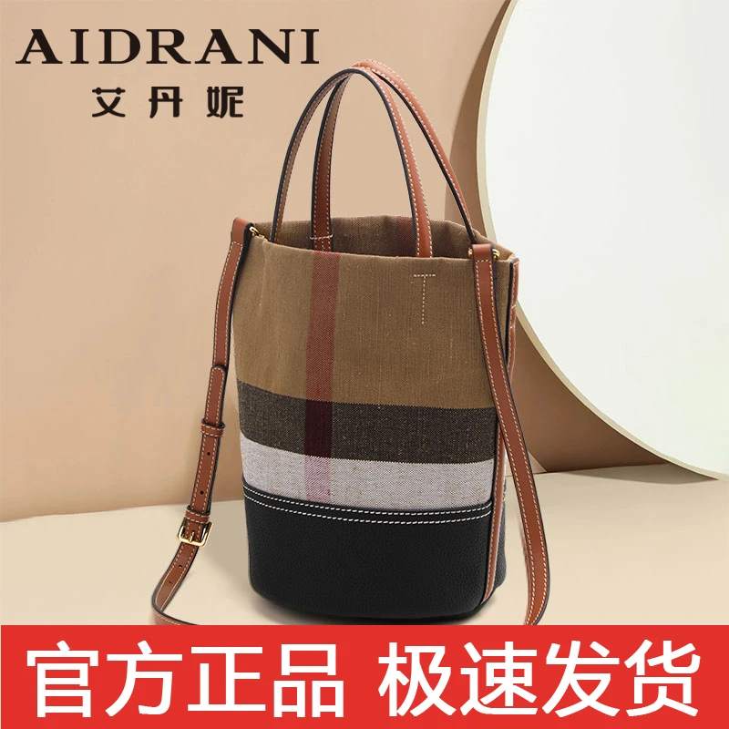 帆布格纹经典大牌复古气质妈妈包通勤手提包休闲女士圆筒形水桶包