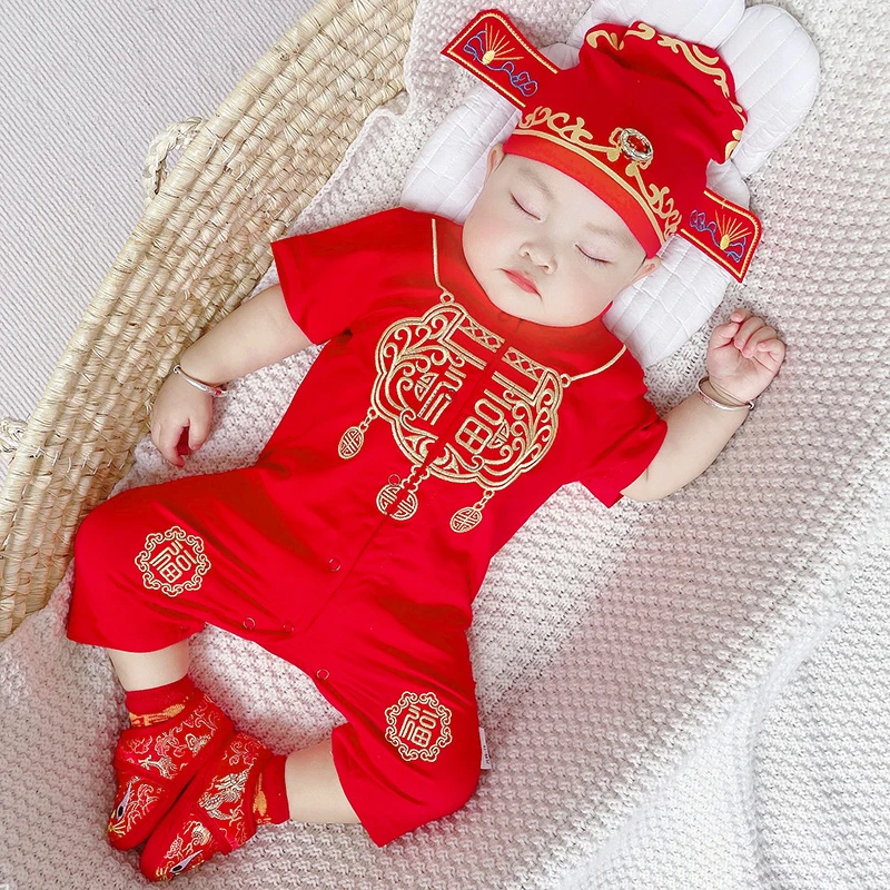 纯棉刺绣婴儿百天满月衣服百日宴周岁抓周礼服男女宝宝夏季连体衣