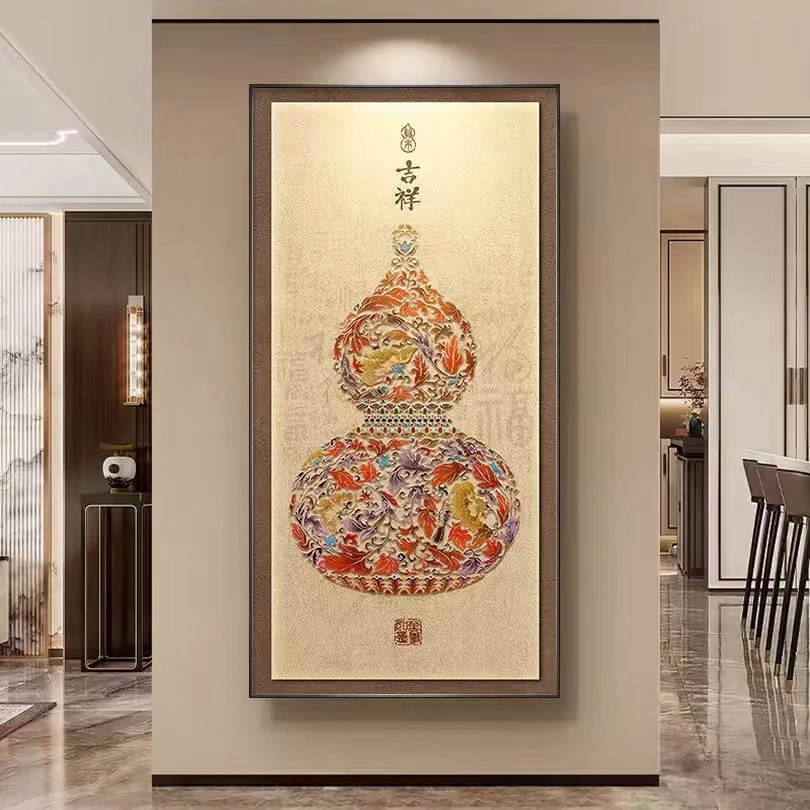 正对门玄关葫芦挂画入户迎门墙装饰画客厅沙发后墙上壁画