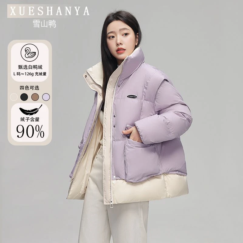 雪山鸭2023新款短款羽绒服潮流保暖流行时尚