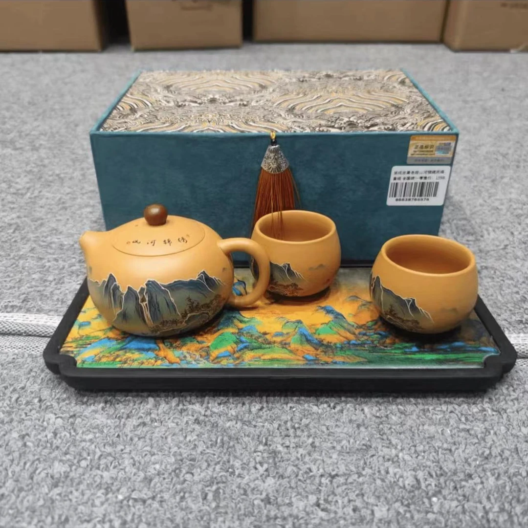 禧一茶器商品链接@@E576+YS181
