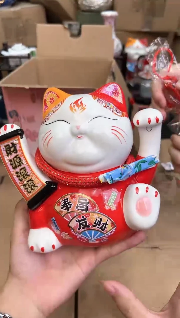 【闪购商品】其他禧一茶器库存福利@@e482