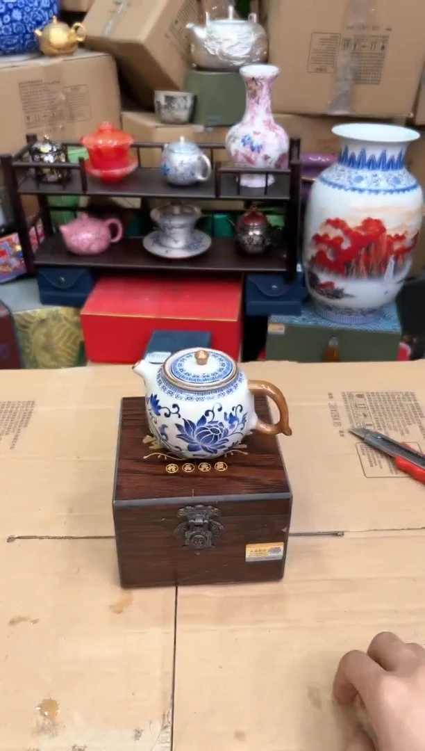 【闪购商品】其他禧一茶器库存福利@@999
