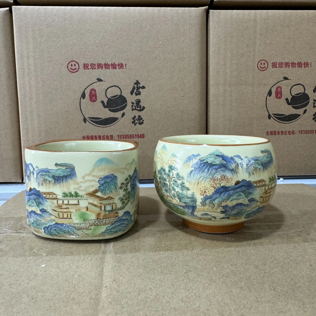 禧一茶器甄选链接@@ZH2072