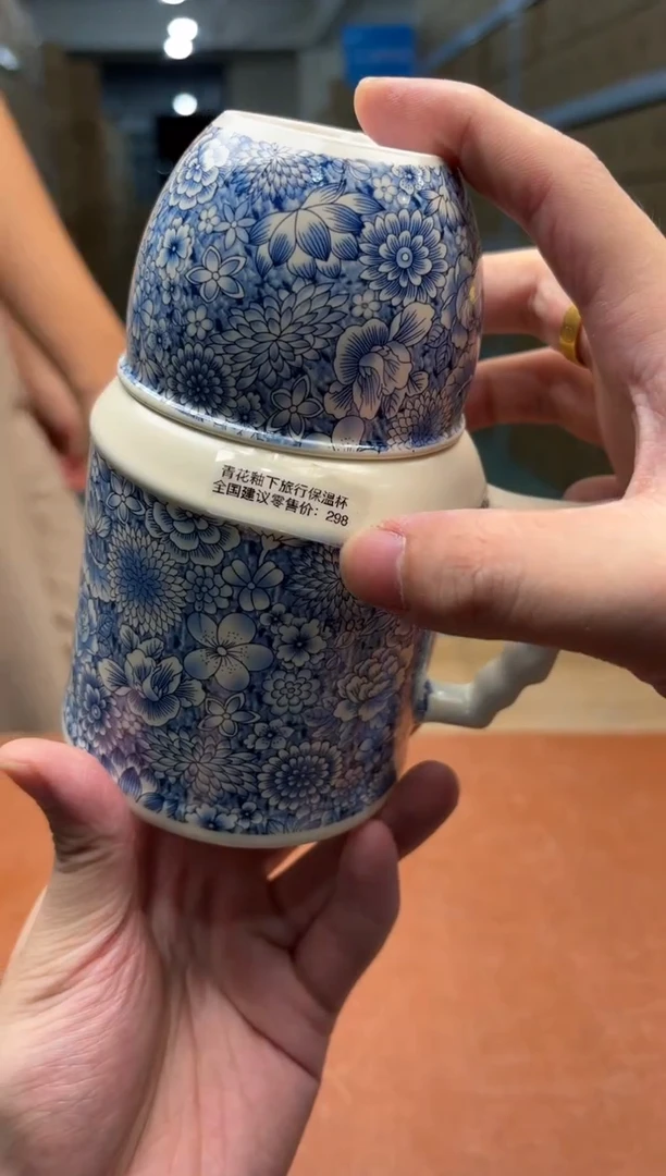 【闪购商品】禧一茶器甄选链接@@f103