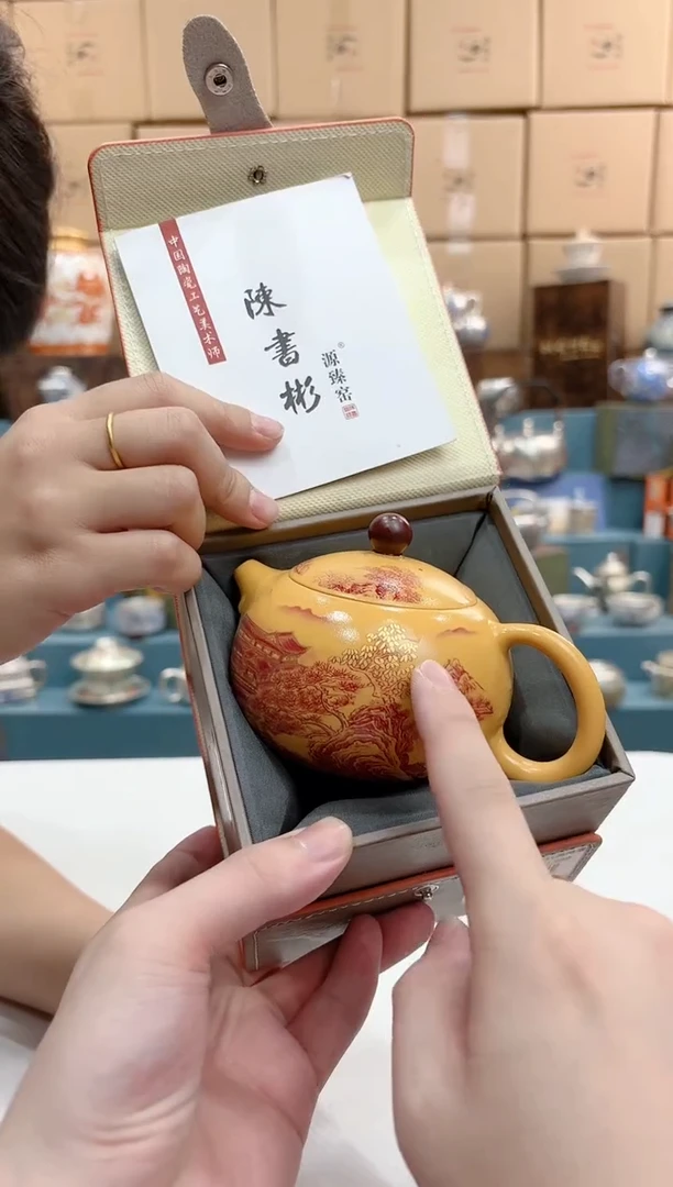 【闪购商品】禧一茶器甄选链接@@zh1514