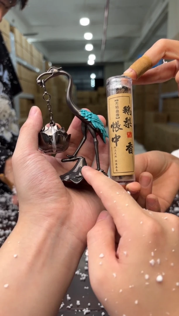 【闪购商品】禧一茶器甄选链接@@zh1871