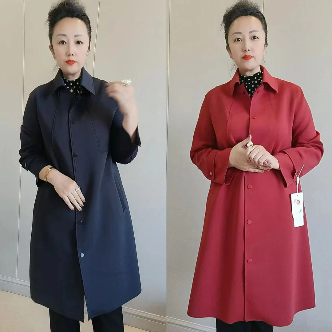 《G》时尚休闲收腰原形风衣外套韩版气质英伦风新款小个子垂感大衣