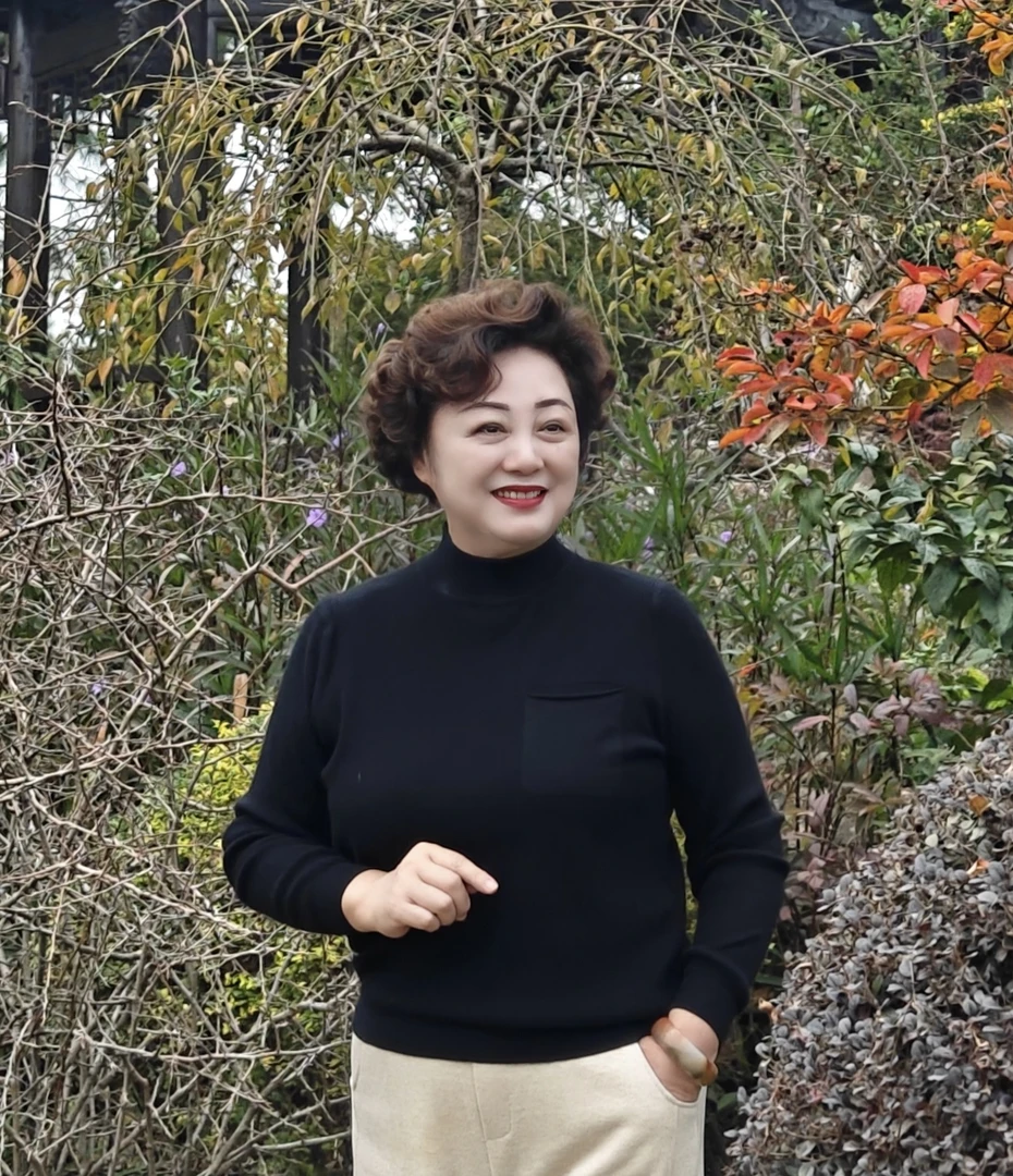 《牡丹原创》2024时尚休闲上衣