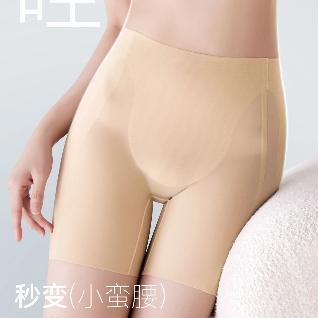 PINCAI/品彩高腰轻塑F透气内裤薄款蕾丝大码丁字冰丝收腹中腰日本