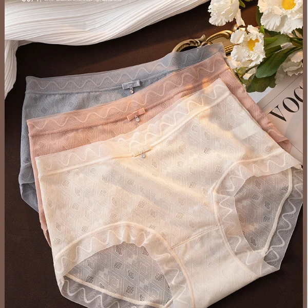 GOSO/香蜜闺秀中高腰性感女士透气内裤薄款w打底无痕舒适新款