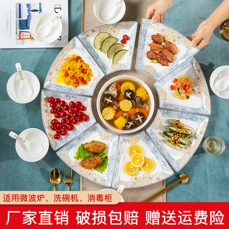 过年团圆餐具扇形拼盘2025新款组合中式团聚碗碟盘套装子家用
