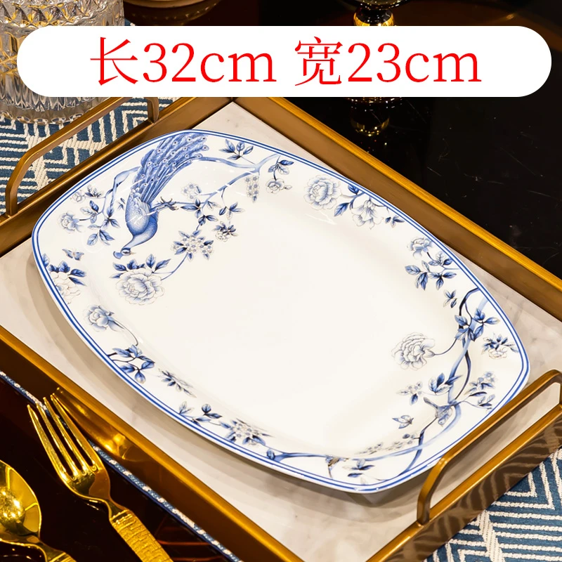 【蓝孔雀】12英寸方鱼盘1个景德镇骨瓷家用蒸鱼盘方形大号鱼盘