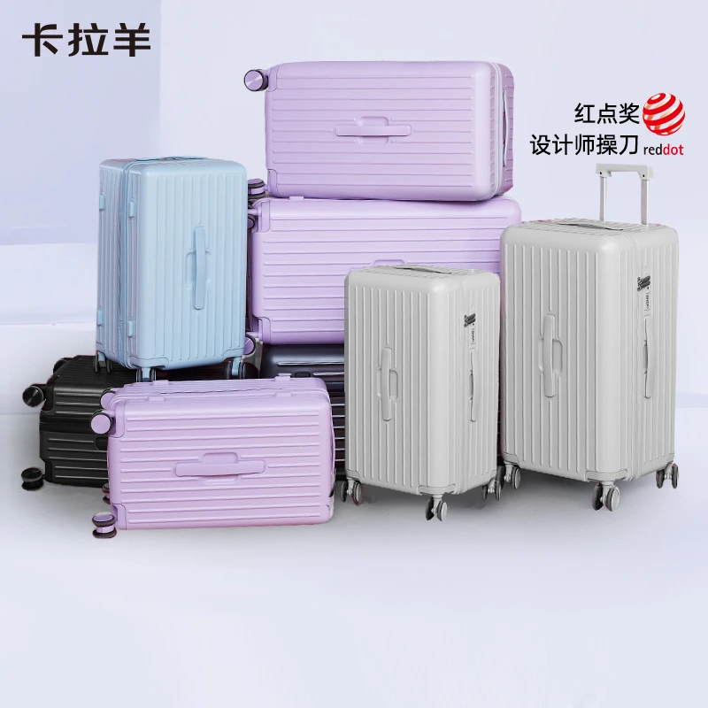 Caran·Y/卡拉羊云朵魔方体行李箱抗摔防刮巨能装轻便行李箱CX8119