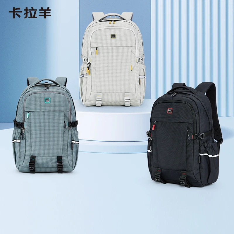 卡拉羊大容量多功能机能包通勤轻便多隔层双肩包格调CX5496/5497