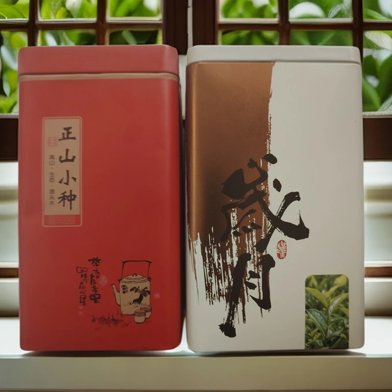 武夷山梅占正山小种红茶武夷山红茶武夷山小种红茶包邮（随机罐）