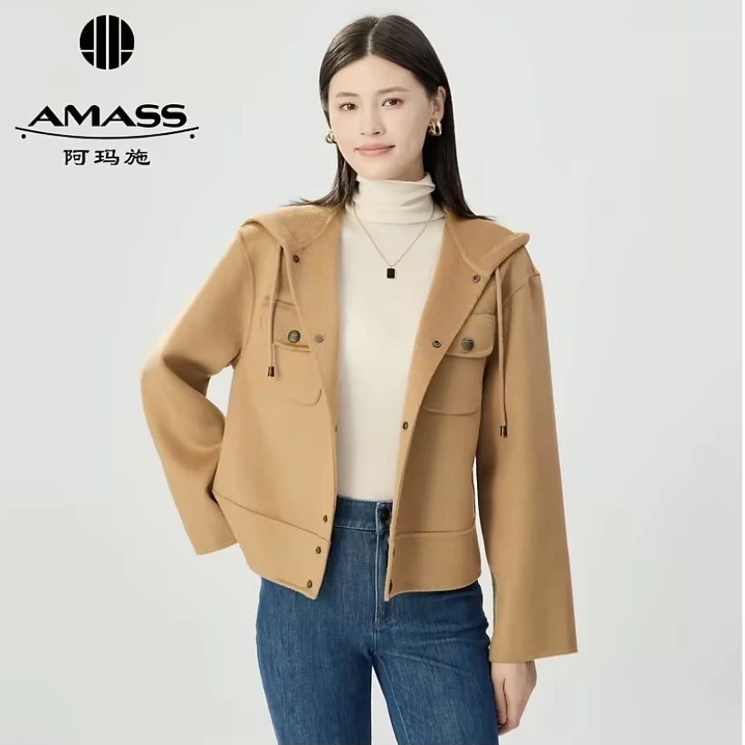 阿玛施AMASS轻奢简约质感山羊绒廓形连帽双面呢短款外套女5400883